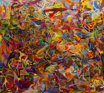 inquisitive perceivers at the gateway to the soul gkac